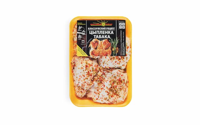 Бедрышки цыпленка-табака (лоток) зам.