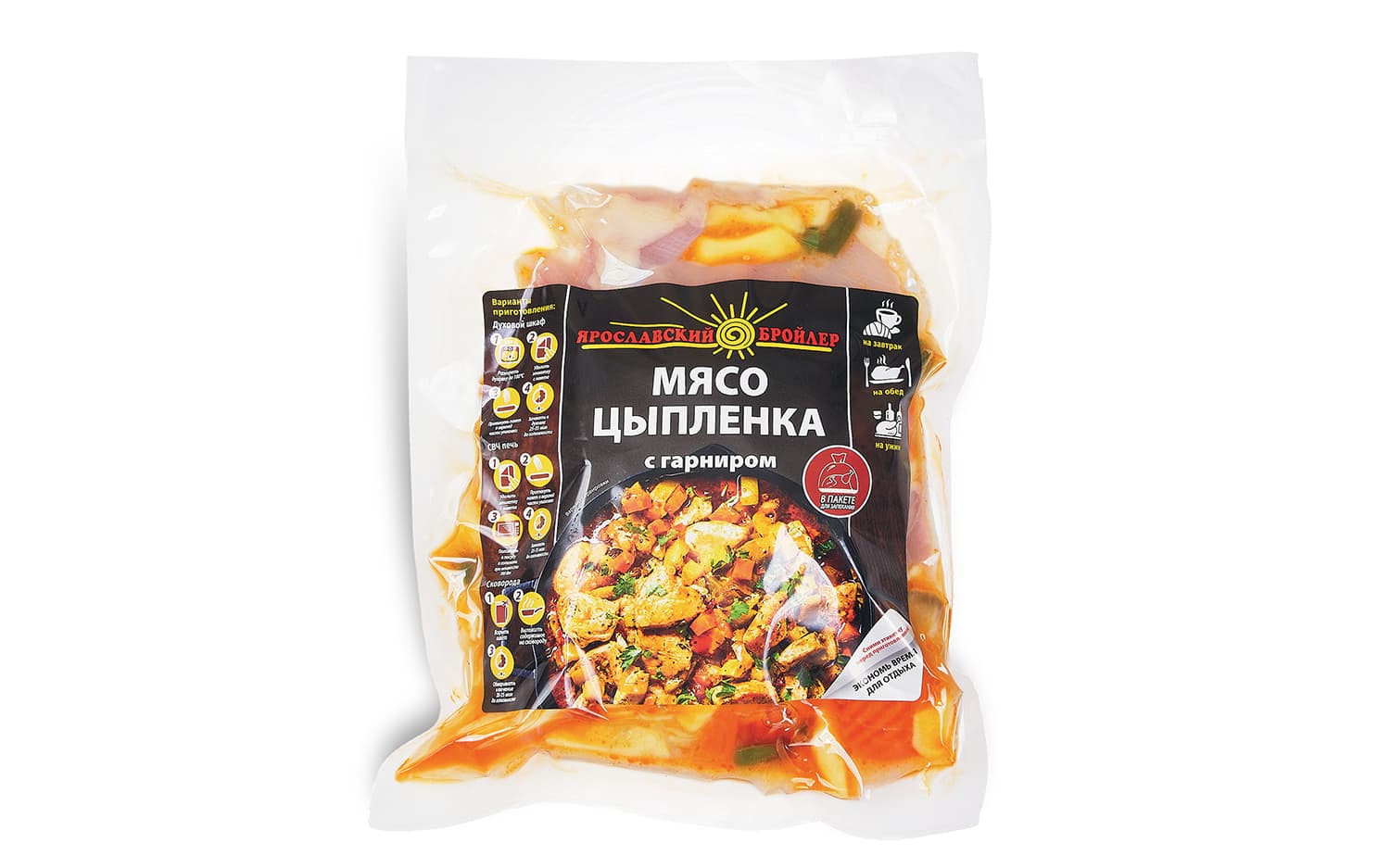 Превью товара Филе окорочка с овощами (в/у) охл. #1