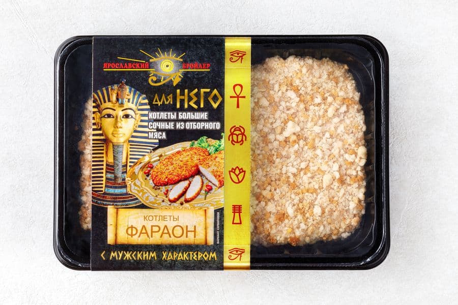 Превью товара Котлеты Фараон 350г. замороженные #1