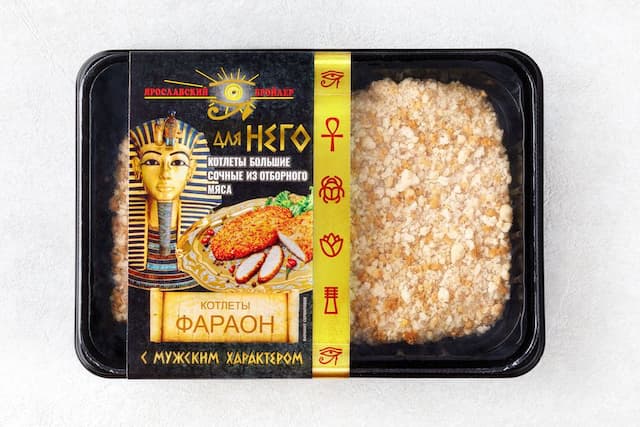 Котлеты Фараон 350г. замороженные