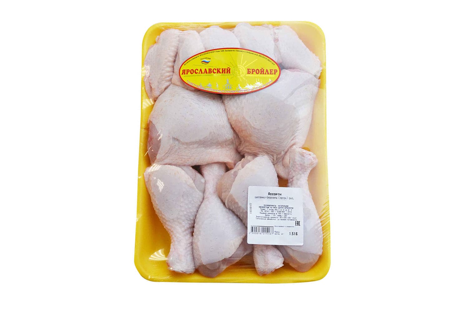 Превью товара Ассорти цыпленка-бройлера (лоток) зам. #1