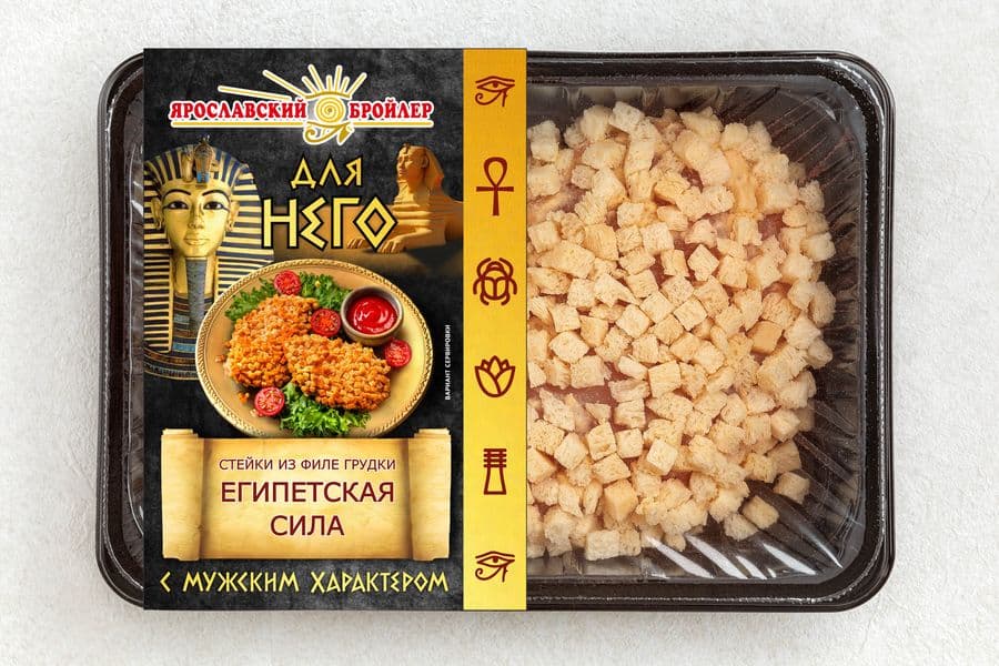 Превью товара Стейки из филе грудки Египетская сила 300г замороженные #1